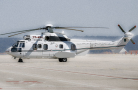 Eurocopter 