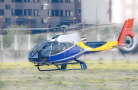 Eurocopter “AS 350 B3 Ecureuil“