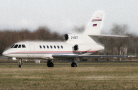 Falcon 50EX